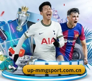 up-mmgsport.com.cn APP 界面